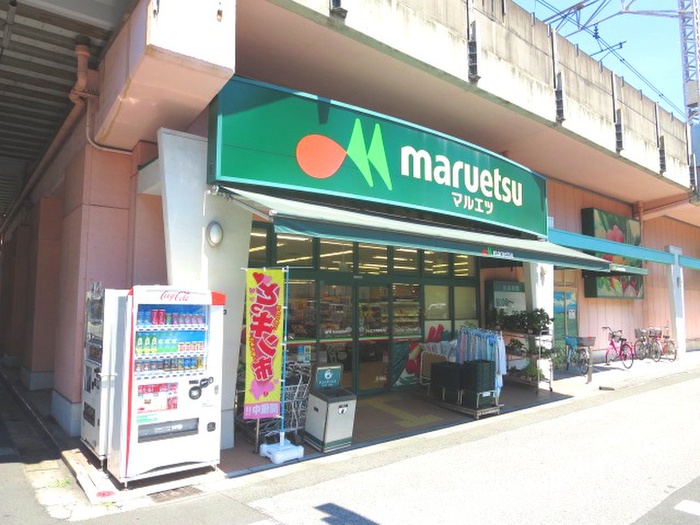 スーパー　マルエツ　両国亀沢店（スーパー）まで422m