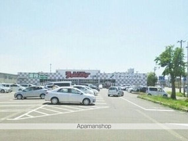 スーパー　チャレンジャー北長岡店（スーパー）まで1400m