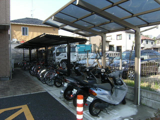 その他共有部分　屋根付駐輪場