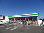 コンビニ　ファミリーマート八王子暁町店（コンビニ）まで375m