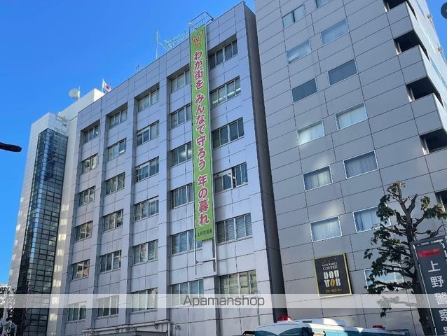 警察署・交番　警視庁上野警察署（警察署・交番）まで359m