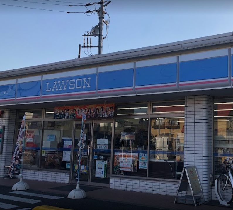 コンビニ　ローソン川口安行小山店（コンビニ）まで897m