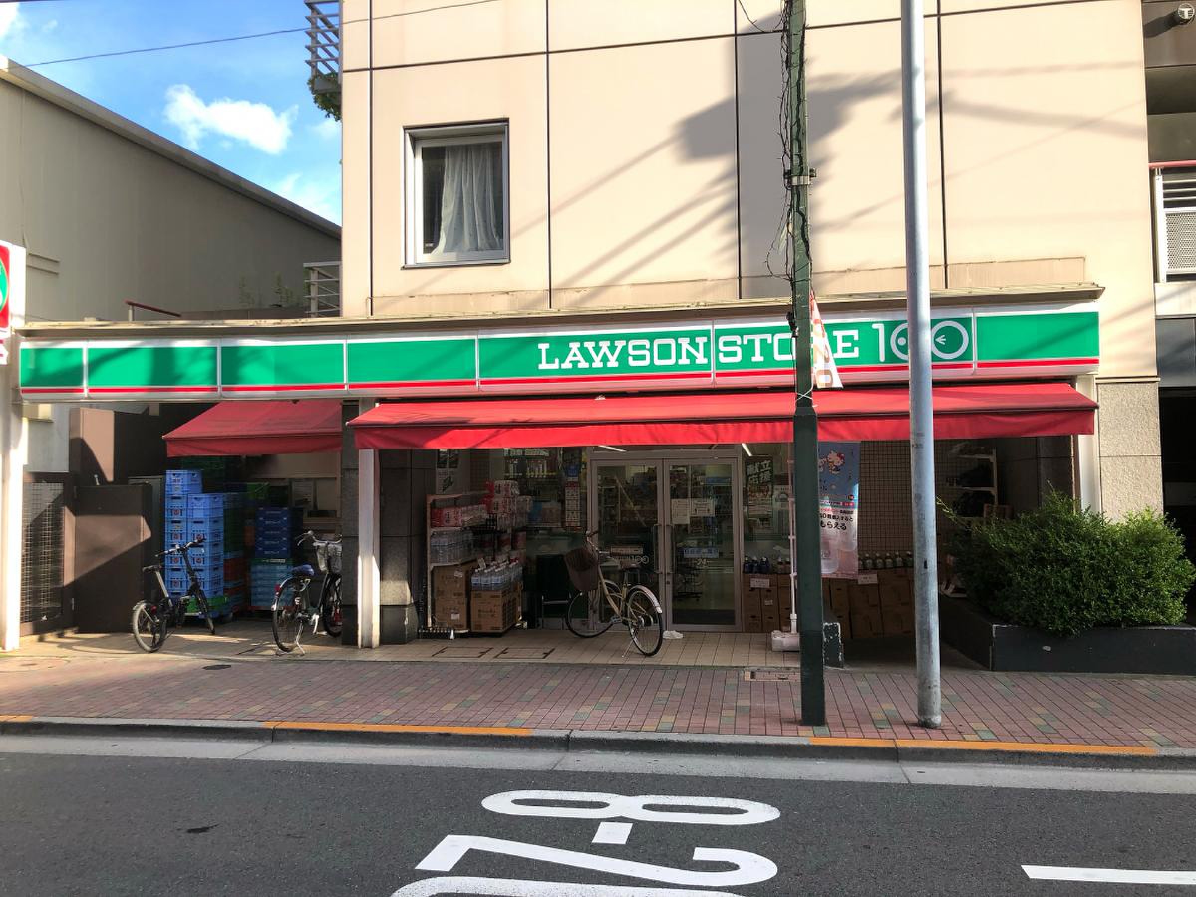 コンビニ　ローソンストア100蓮沼駅前店（コンビニ）まで108m