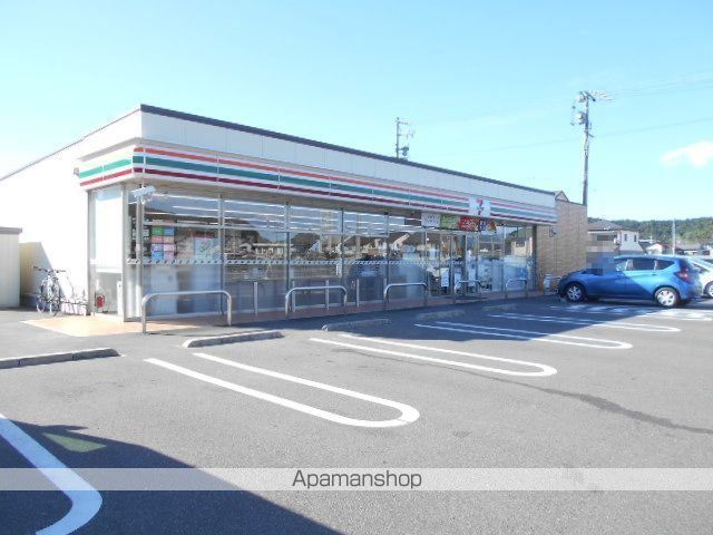 コンビニ　セブンイレブン岐阜粟野西４丁目（コンビニ）まで400m