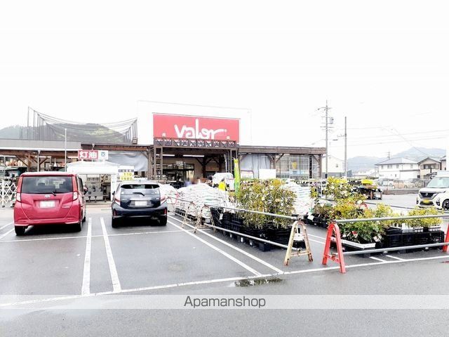 ホームセンター　ホームセンターバロー高富店（ホームセンター）まで1700m