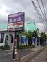 飲食店　ピザ工房馬車道流山店（飲食店）まで198m