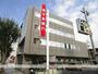 銀行　鹿児島銀行　草牟田支店（銀行）まで570m