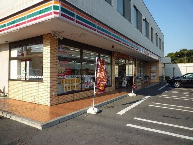 コンビニ　セブンイレブン（コンビニ）まで80m