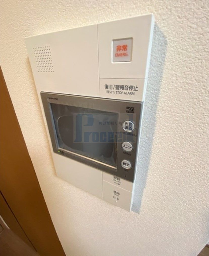 セキュリティ　安心安全のセキュリティ！