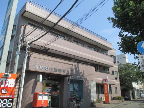 郵便局　川崎南加瀬郵便局（郵便局）まで598m
