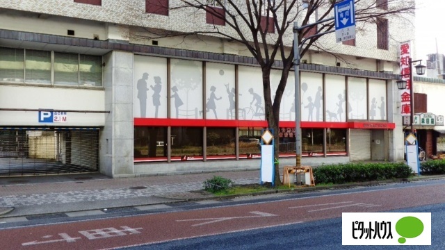 名鉄名古屋本線 神宮前駅 徒歩8分 15階建 築1年の周辺写真
