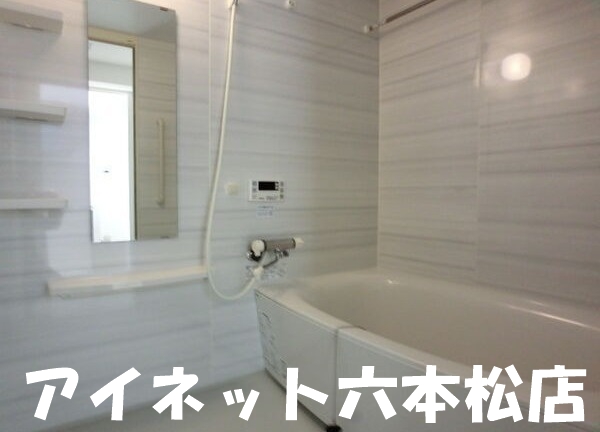 バス・シャワールーム　一日の疲れを癒しましょう。
