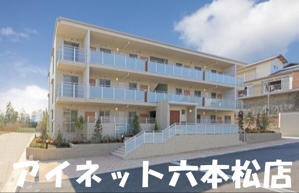 建物外観　設備の整った3LDK物件です。