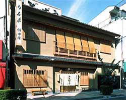 飲食店　浅草 とんかつ中根（飲食店）まで673m