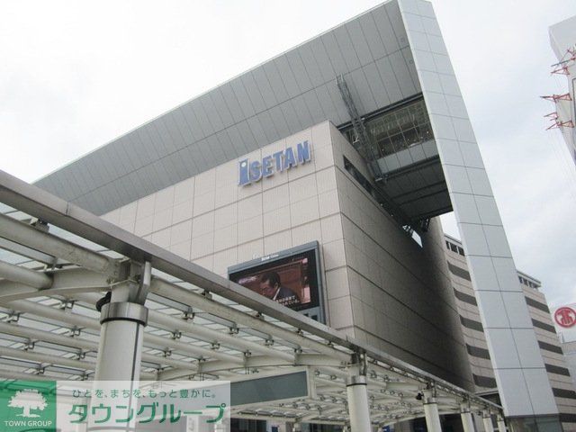 ショッピングセンター　伊勢丹立川店（ショッピングセンター）まで531m