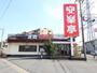 飲食店　焼肉レストラン 安楽亭 川崎高津店（飲食店）まで110m