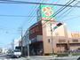 スーパー　ライフ 中原井田店（スーパー）まで580m