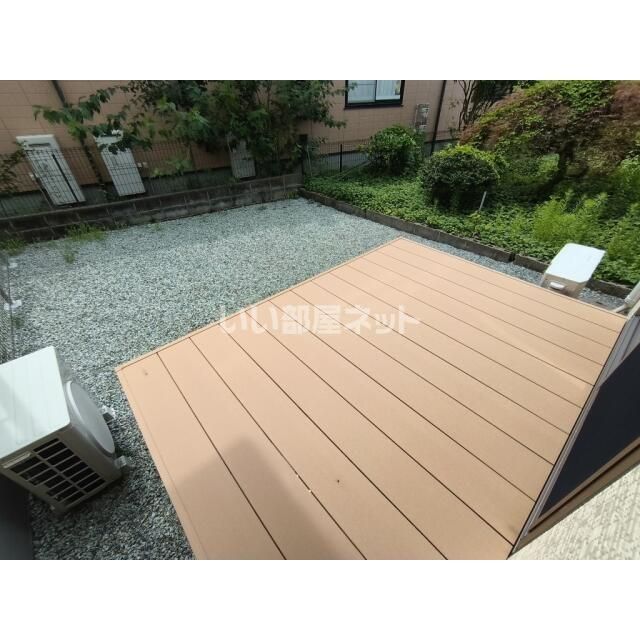 庭