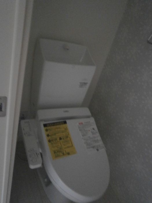 セジュール桜のトイレ写真