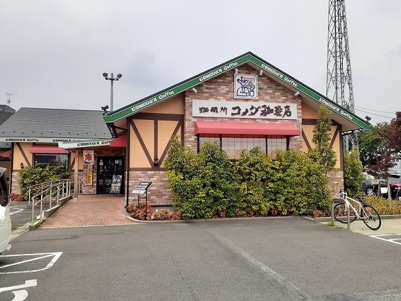 飲食店　コメダ珈琲　前橋川曲店（飲食店）まで400m