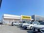 ドラックストア　ドラッグストアモリ古賀店（ドラッグストア）まで1122m