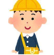 幼稚園・保育園　牟礼保育園（幼稚園・保育園）まで642m