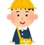 幼稚園・保育園　牟礼保育園（幼稚園・保育園）まで642m