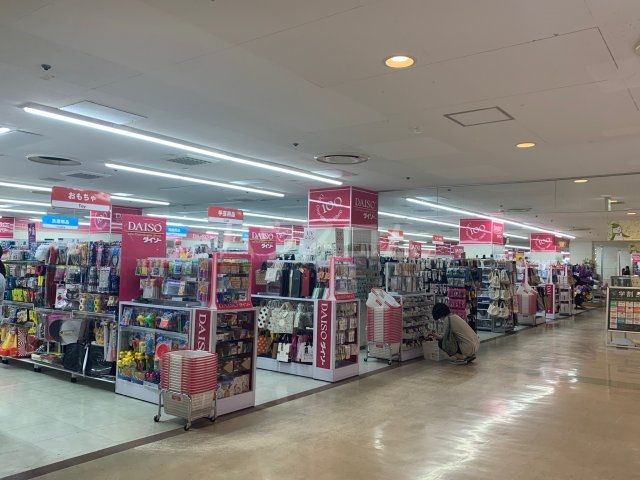 その他　ザ・ダイソー ニットーモール熊谷店（その他）まで869m