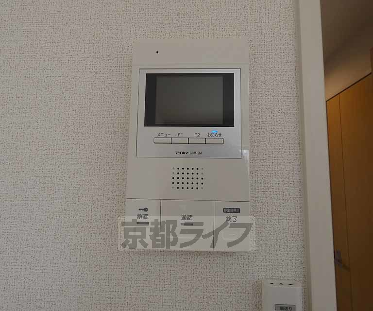 セキュリティ　ＴＶホン付きで安心ですね。