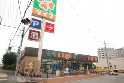 スーパー　ライフ 牧野店（スーパー）まで454m