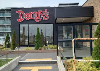 飲食店　デニーズ茅ヶ崎海岸店（飲食店）まで237m