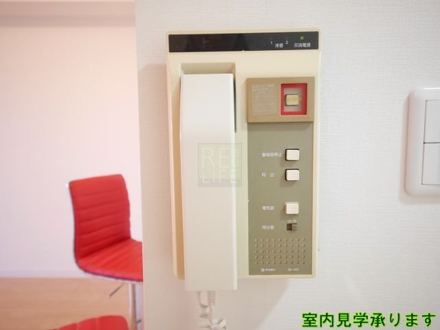 セキュリティ　写真は別階層のものになります