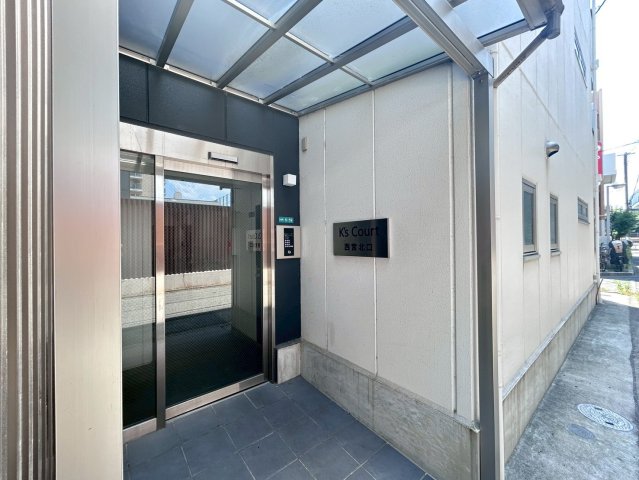 K’s Court西宮北口の外観写真