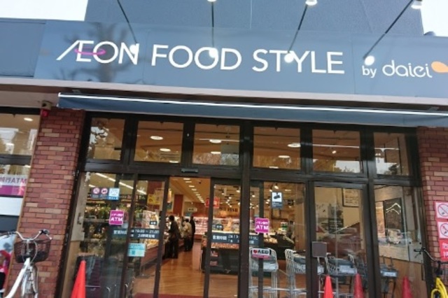 その他　ダイエー小金井店（その他）まで690m
