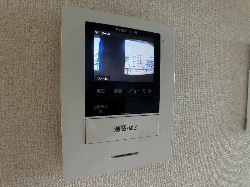 ＪＲ宇野線 大元駅 徒歩13分 10階建 築43年のその他写真