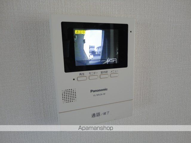 ラークAのその他写真
