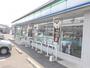 コンビニ　ファミリーマート 岡山豊成店（コンビニ）まで489m