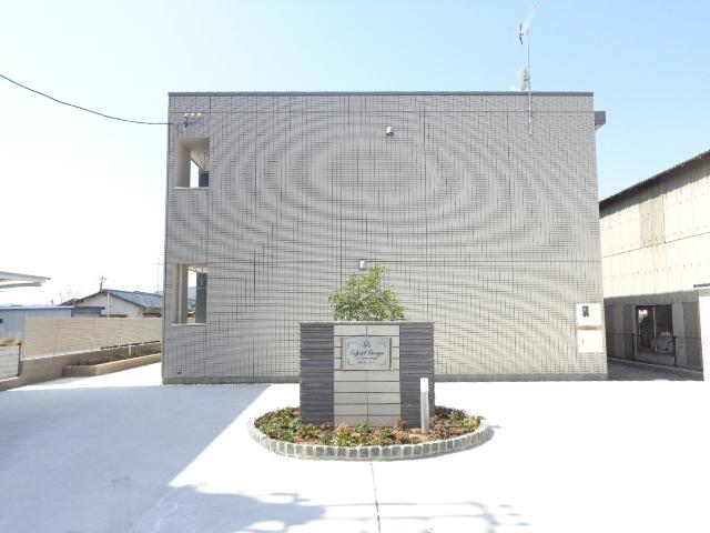 建物外観　外観写真（昼）
