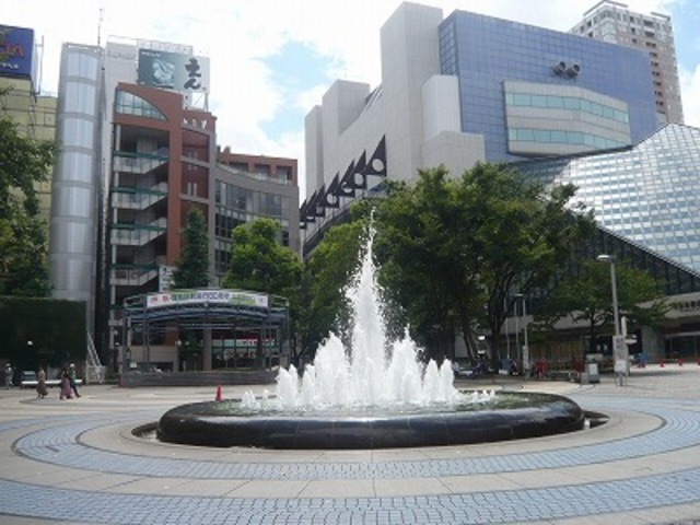 公園　池袋西口公園（公園）まで700m