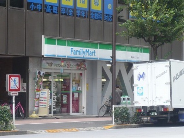 コンビニ　ファミリーマート（コンビニ）まで350m