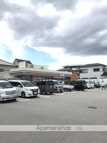 ＪＲ東海道本線 甲子園口駅 徒歩9分 3階建 築31年の周辺写真