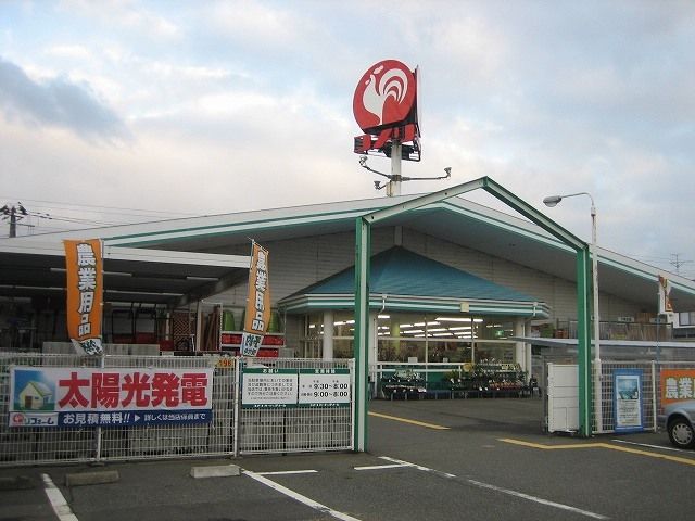 ホームセンター　コメリハード＆グリーン松浜店（ホームセンター）まで540m