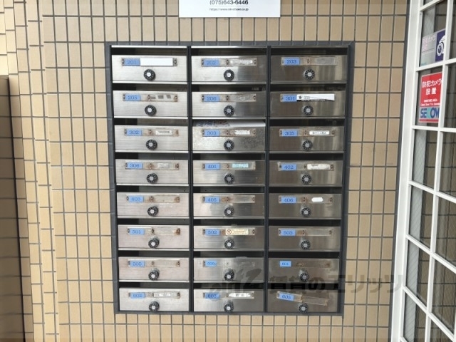 その他共有部分　集合ポスト