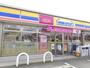 コンビニ　ミニストップ 須恵植木店（コンビニ）まで152m