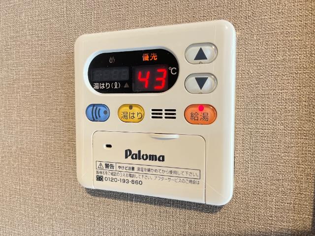 その他設備　室内設備