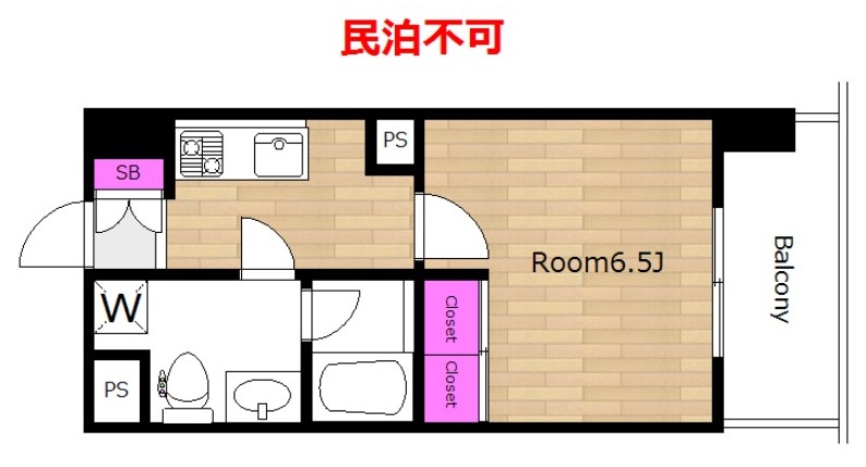複数路線利用可 オートロック グランテール代々木 GTの間取り写真