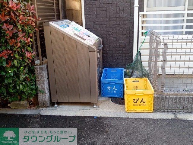 その他　ごみ捨て場
