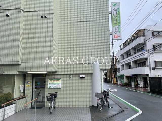 病院　石川クリニック（病院）まで156m