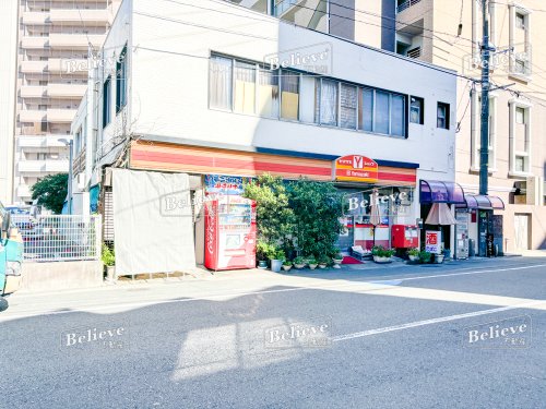 コンビニ　ヤマザキショップ(Yショップ)　花畑店（コンビニ）まで141m