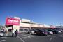スーパー　sanwa相武台店（スーパー）まで984m